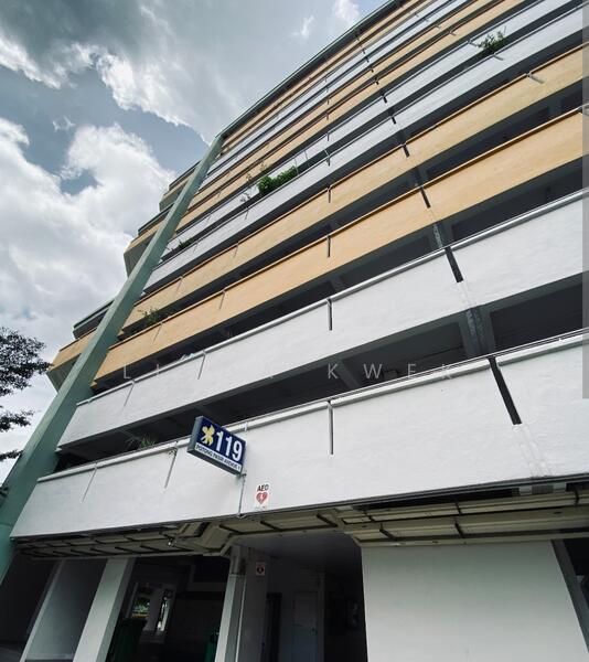 For Rent - 119 Potong Pasir Avenue 1