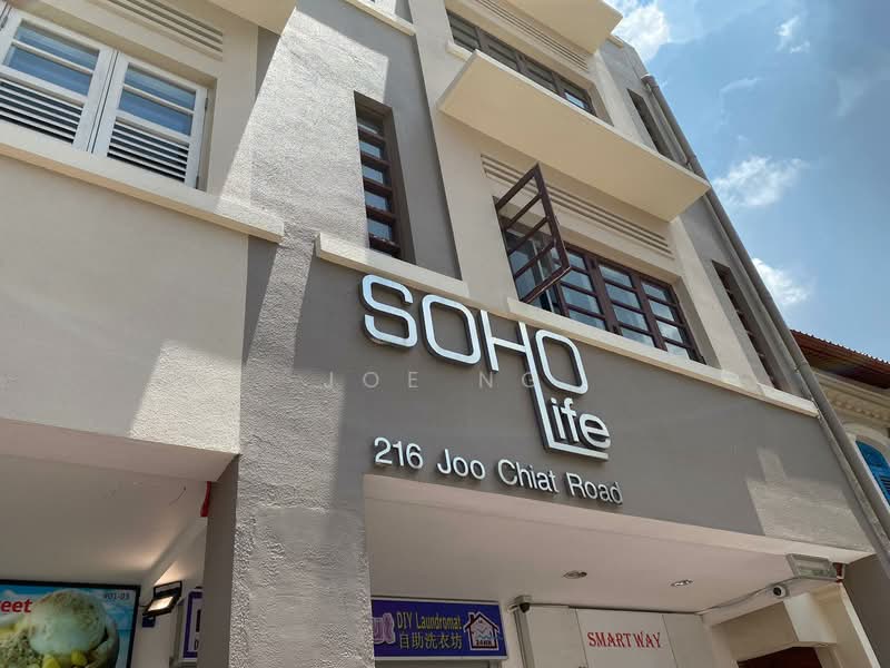[No Longer Available] soholifejoo chiat, 216 joo chiat road, Studio