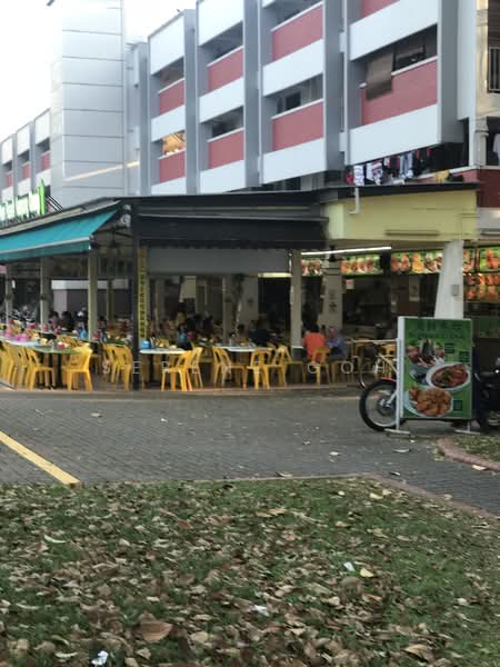 5 Changi Village Road, 5 Changi Village Road, 700 sqft, Shop / Shophouse For Rent, by Serene Goh, 22617121 - CommercialGuru.com.sg