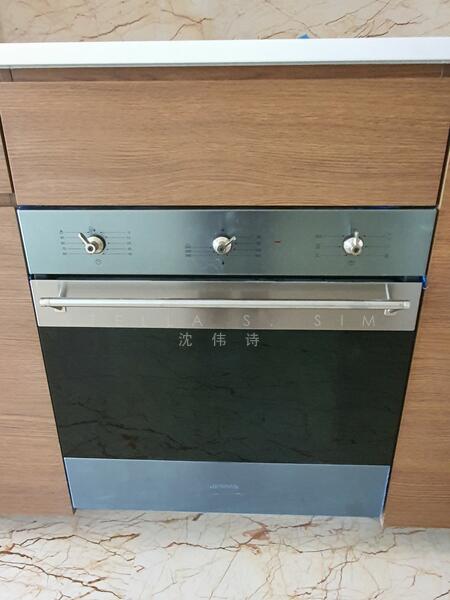 SMEG OVEN
