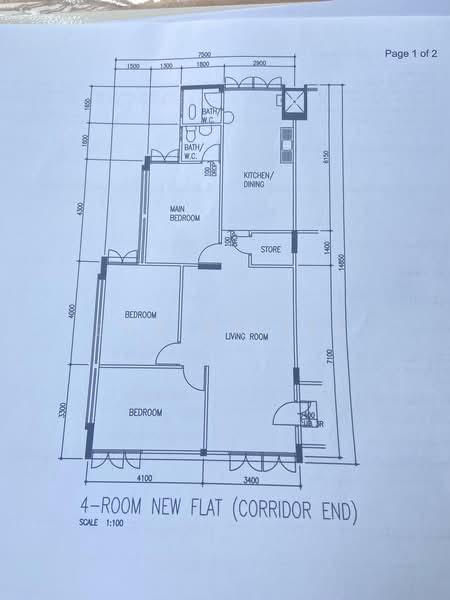 JadeScape, 314 Shunfu Road, 2 Bedrooms, 646 sqft, Condominium For Sale, by Dorina Lee, 22808365 - PropertyGuru.com.sg