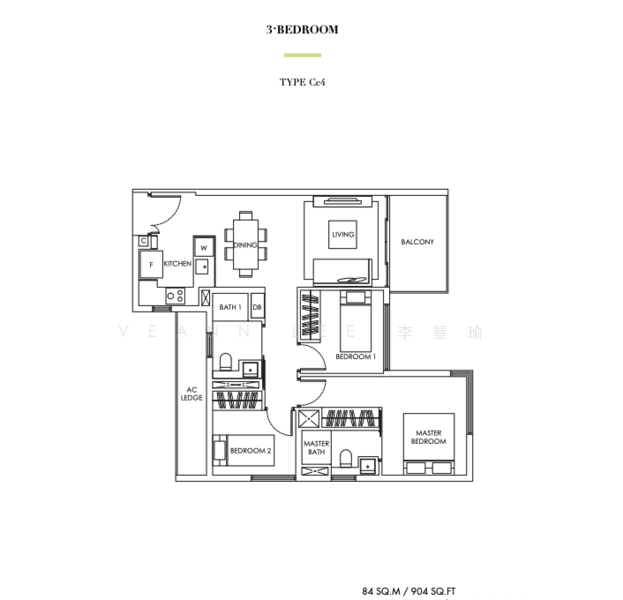 Highline Residences, 1 Kim Tian Road, 3 Bedrooms, 904 sqft, Condominium For Rent, by Veann Lee 李慧瑜, 22849642 - PropertyGuru.com.sg
