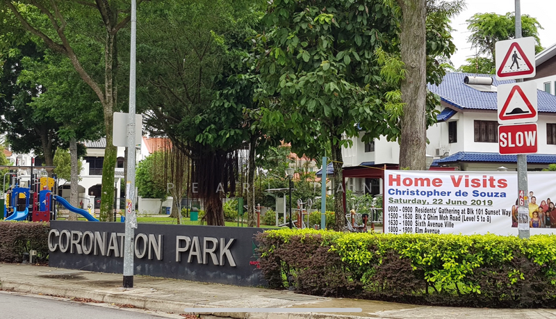 For Sale - ❤️❤️HUGE REGULAR PLOT! SUBDIVISIBLE TO 6 SEMI-Ds! 1 KM NYPS ☎️PEARL 91890881