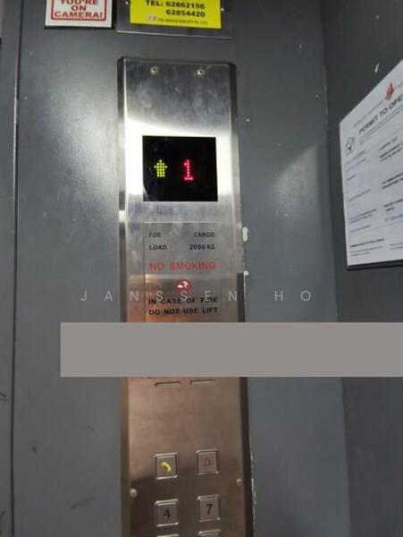 Shun Li Industrial Complex, 705 Sims Drive, 1,716 sqft, Light Industrial (B1) For Rent, by Janssen Ho, 22940280 - CommercialGuru.com.sg