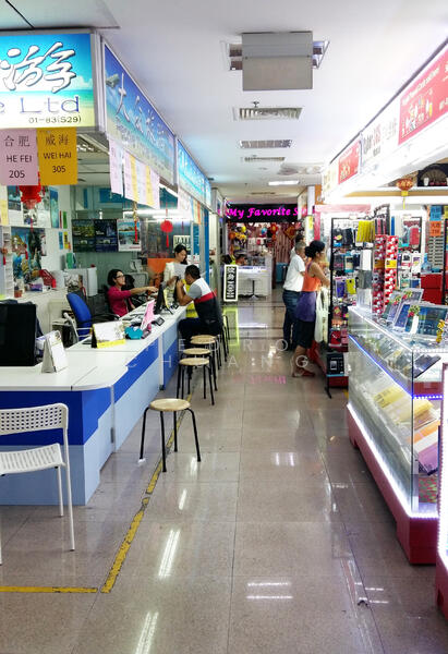 People's Park Complex, 1 Park Road, 1,819 sqft, Other Retail For Sale, by Pedro Chuang, 22975710 - CommercialGuru.com.sg