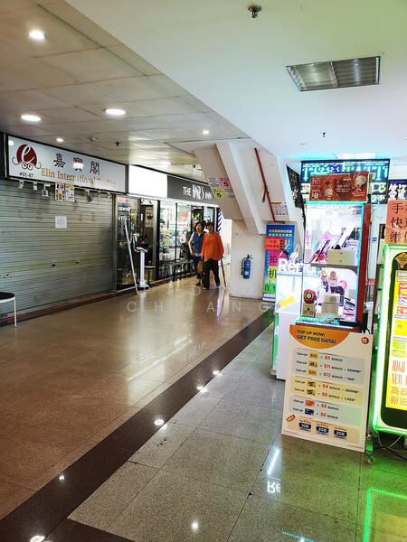 People's Park Complex, 1 Park Road, 1,819 sqft, Other Retail For Sale, by Pedro Chuang, 22975710 - CommercialGuru.com.sg