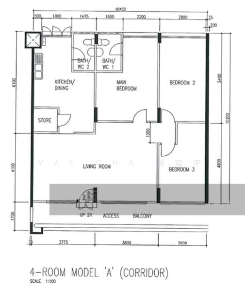 255 Bangkit Road, 255 Bangkit Road, Room Rental, 968 sqft, HDB Flat For Rent, by Val Cha 谢双宇, 22984645 - PropertyGuru.com.sg