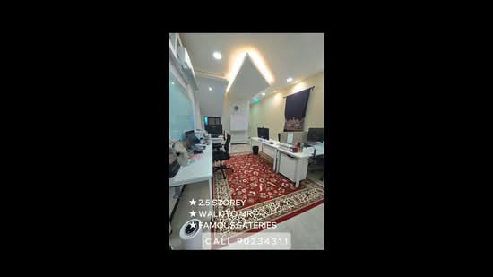 Club Street Ground Floor for rent, Club Street, 980 sqft, Shop / Shophouse For Rent, by Katherine Ang 洪佩真, 22990265 - CommercialGuru.com.sg