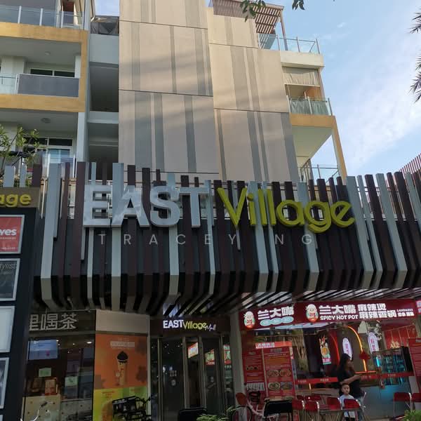 East Village, 430 Upper Changi Road, Bedok / Upper East Coast, 108 sqft, Food & Beverage For Sale, by Tracey Ng, 23028208 - CommercialGuru.com.sg
