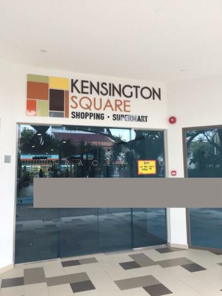 Kensington Square, 2 Jalan Lokam, 270 sqft, Mall Shop For Sale, by Tracey Ng, 23028331 - CommercialGuru.com.sg