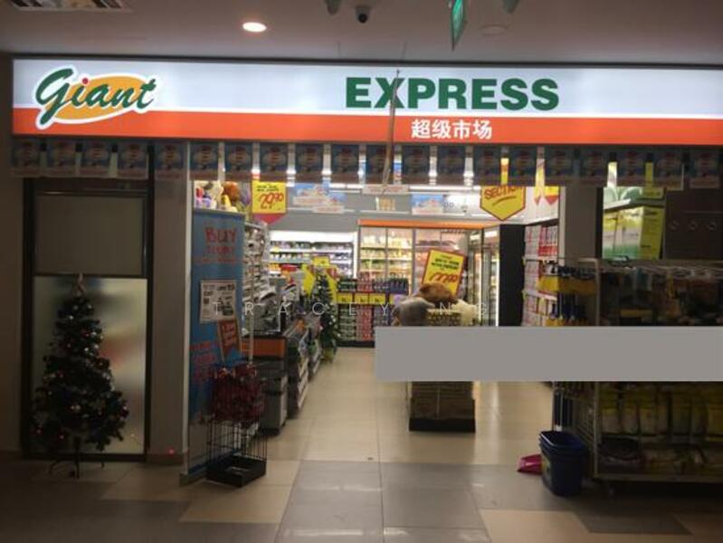 Kensington Square, 2 Jalan Lokam, 270 sqft, Mall Shop For Sale, by Tracey Ng, 23028331 - CommercialGuru.com.sg