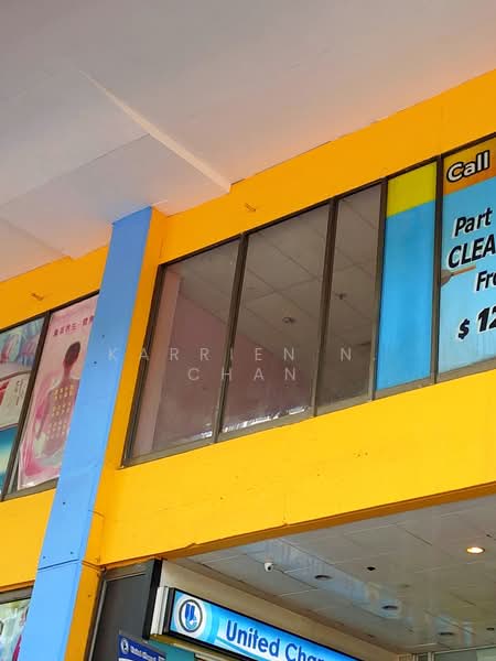 Katong Shopping Centre, 865 Mountbatten Road, 366 sqft, Other Retail For Rent, by Karrien N. Chan, 23040962 - CommercialGuru.com.sg