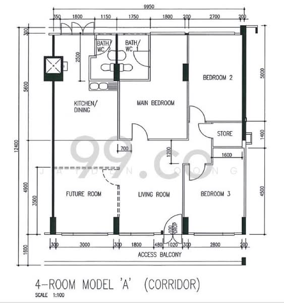 For Rent 207 Bishan Street 23