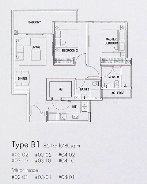 Urban Residences, 10 Lorong Ah Soo, 2 Bedrooms, 861 sqft, Condominium For Rent, by Madelyn Sim, 23061917 - PropertyGuru.com.sg