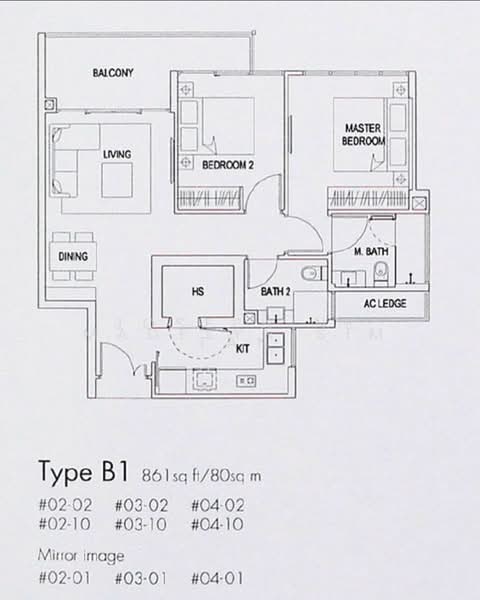 Urban Residences, 10 Lorong Ah Soo, 2 Bedrooms, 861 sqft, Condominium For Rent, by Josephine Tan, 23062838 - PropertyGuru.com.sg