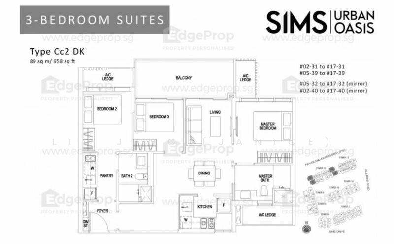 Sims Urban Oasis, 10 Sims Drive, Studio, 300 sqft, Condominium For Rent, by Liu Jing (Janice), 23090615 - PropertyGuru.com.sg