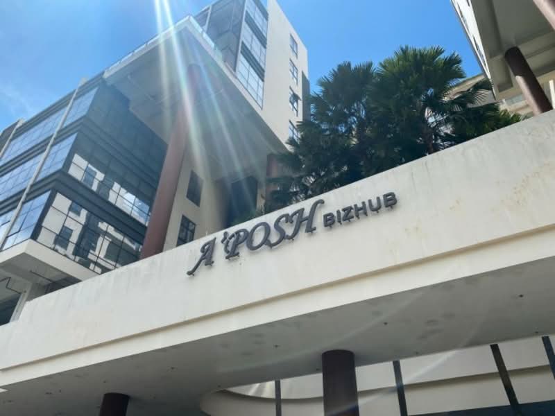 A'Posh BizHub, 1 Yishun industrial Street 1, 900 sqft, Light Industrial (B1) For Rent, by Joe Ng, 23100090 - CommercialGuru.com.sg