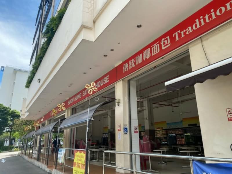 A'Posh BizHub, 1 Yishun industrial Street 1, 900 sqft, Light Industrial (B1) For Rent, by Joe Ng, 23100090 - CommercialGuru.com.sg