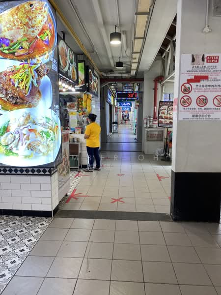 Ang Mo Kio Ave 4, Ang Mo Kio Ave 4, 200 sqft, Food & Beverage For Rent, by Amber Oh 胡晓薇, 23114062 - CommercialGuru.com.sg