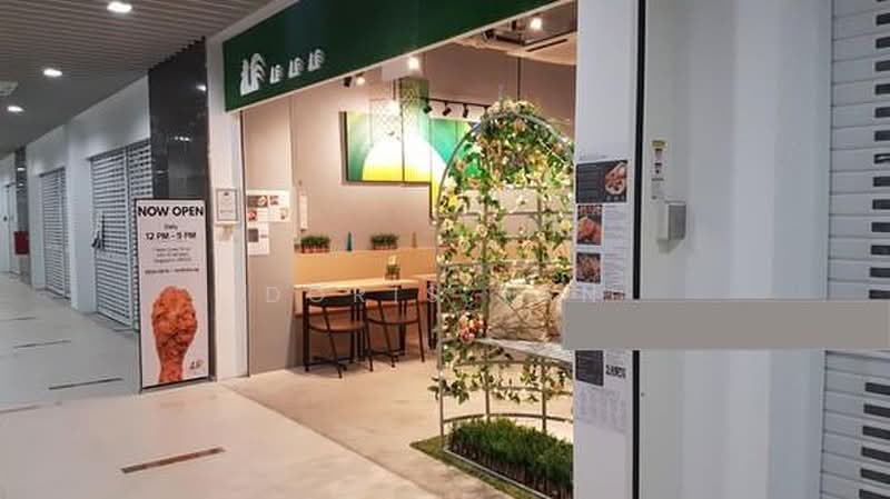 NEWest, 1 West Coast Drive, 510 sqft, Mall Shop For Rent, by Doris Tan, 23120525 - Good mixed of trade - CommercialGuru.com.sg