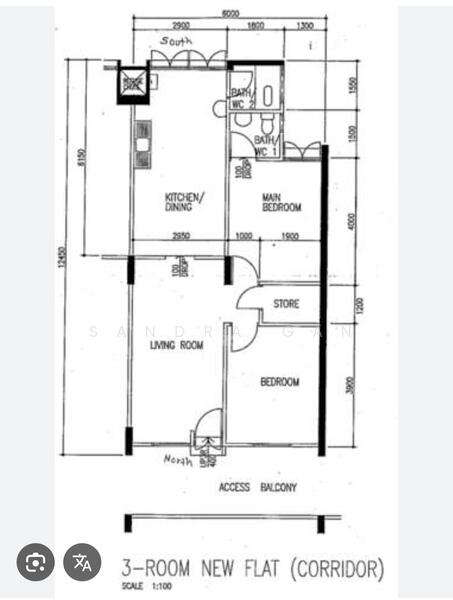 For Rent 220 Ang Mo Kio Avenue 1