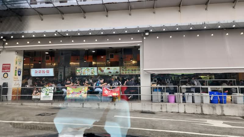 Northstar @ Amk, 7030 Ang Mo Kio Avenue 5, 538 sqft, Light Industrial (B1) For Rent, by Jimmy Teow, 23162242 - CommercialGuru.com.sg