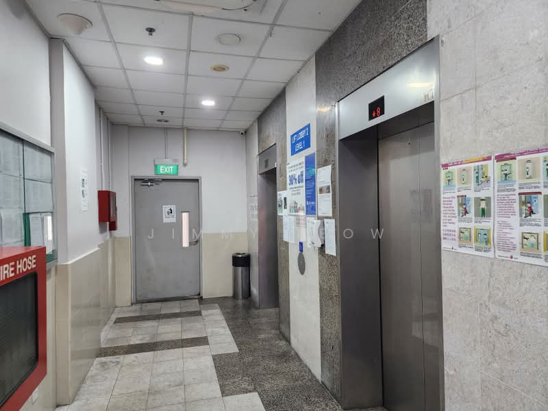 Northstar @ Amk, 7030 Ang Mo Kio Avenue 5, 538 sqft, Light Industrial (B1) For Rent, by Jimmy Teow, 23162242 - CommercialGuru.com.sg