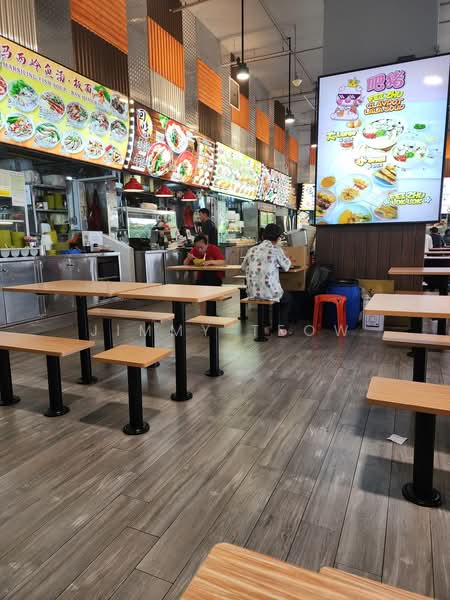 Northstar @ Amk, 7030 Ang Mo Kio Avenue 5, 538 sqft, Light Industrial (B1) For Rent, by Jimmy Teow, 23162242 - CommercialGuru.com.sg