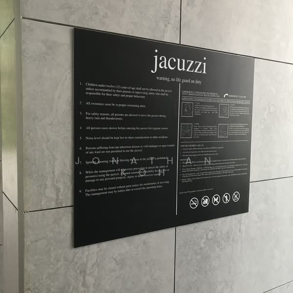 For Sale - The Addition