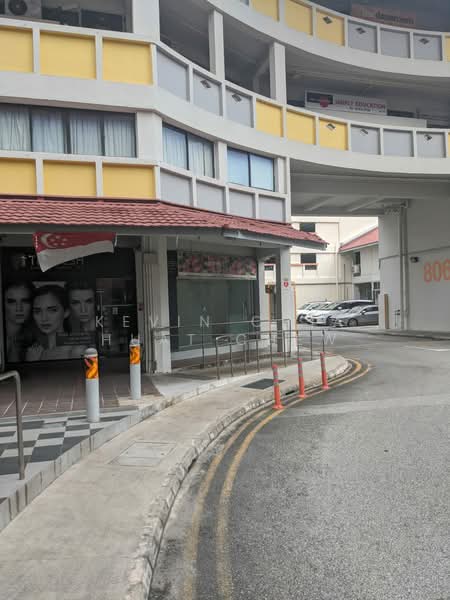 806 Hougang Central, 806 Hougang Central, Hougang / Punggol / Sengkang, 188 sqft, Shop / Shophouse For Rent, by Kevin Chia Huat Chew, 23177839 - CommercialGuru.com.sg