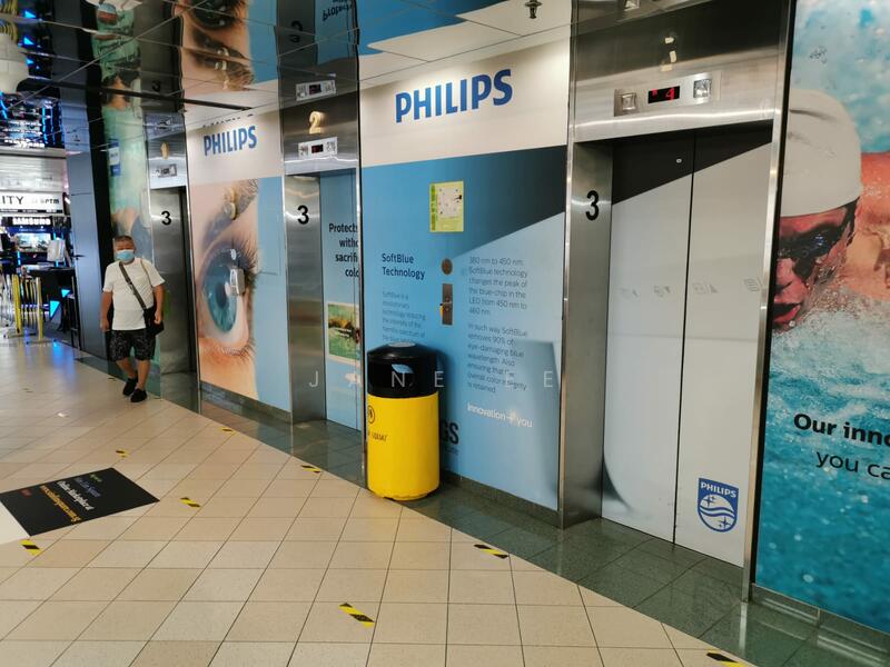 Sim Lim Square, 1 Rochor Canal Road, 820 sqft, Other Retail For Sale, by Jane Ee, 23194842 - CommercialGuru.com.sg
