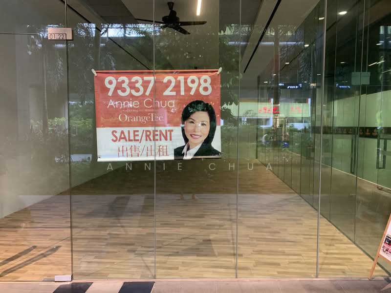 Vision Exchange, 2 Venture Drive, 600 sqft, Food & Beverage For Rent, by Annie Chua, 23202566 - CommercialGuru.com.sg