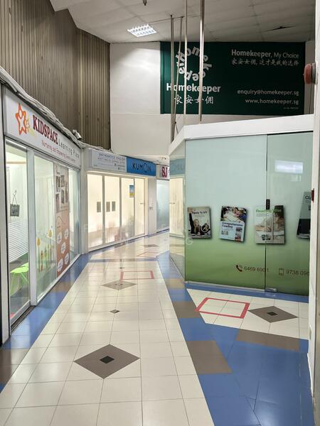 BUKIT TIMAH SHOPPING CENTRE