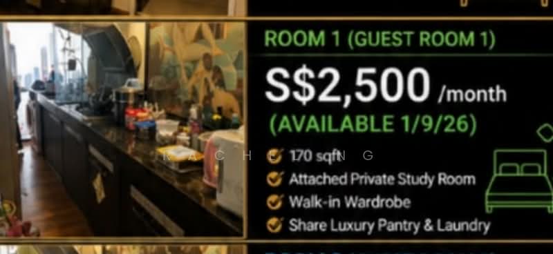 Pinnacle @ Duxton, 1A Cantonment Road, Room Rental, 199 sqft, HDB Flat For Rent, by Rachel ng, 23211904 - PropertyGuru.com.sg