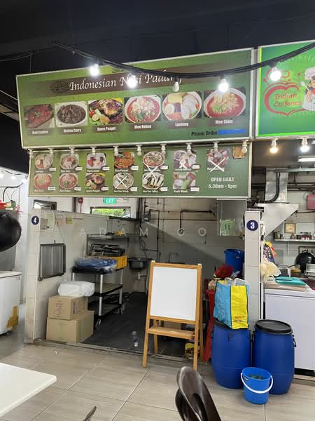 Ang Mo Kio Coffeeshop canteen Food Stall, 30 ang mo kio industrial park 2, 250 sqft, Food & Beverage For Rent, by Adam Goh, 23236445 - CommercialGuru.com.sg