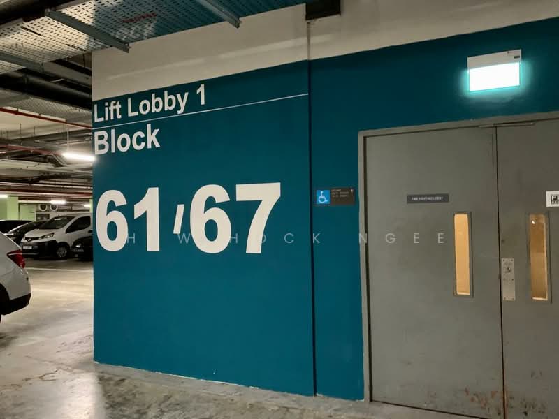 Oxley BizHub, 67 Ubi Road 1, Eunos / Geylang / Paya Lebar, 979 sqft, Light Industrial (B1) For Rent, by Chew Hock Ngee, 23248716 - BASEMENT LOBBY - CommercialGuru.com.sg