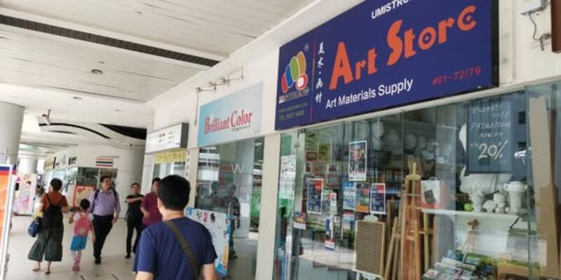 Sunshine Plaza, 91 Bencoolen Street, 215 sqft, Mall Shop For Sale, by Kiwi Lim, 23262951 - CommercialGuru.com.sg