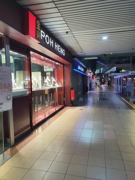 People's Park Complex, 1 Park Road, 388 sqft, Other Retail For Sale, by Yeo Kenny, 23263009 - CommercialGuru.com.sg