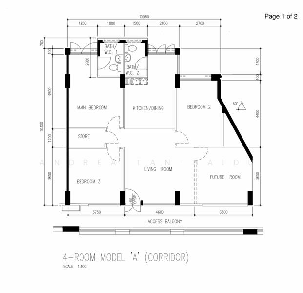For Rent 216 Pasir Ris Street 21