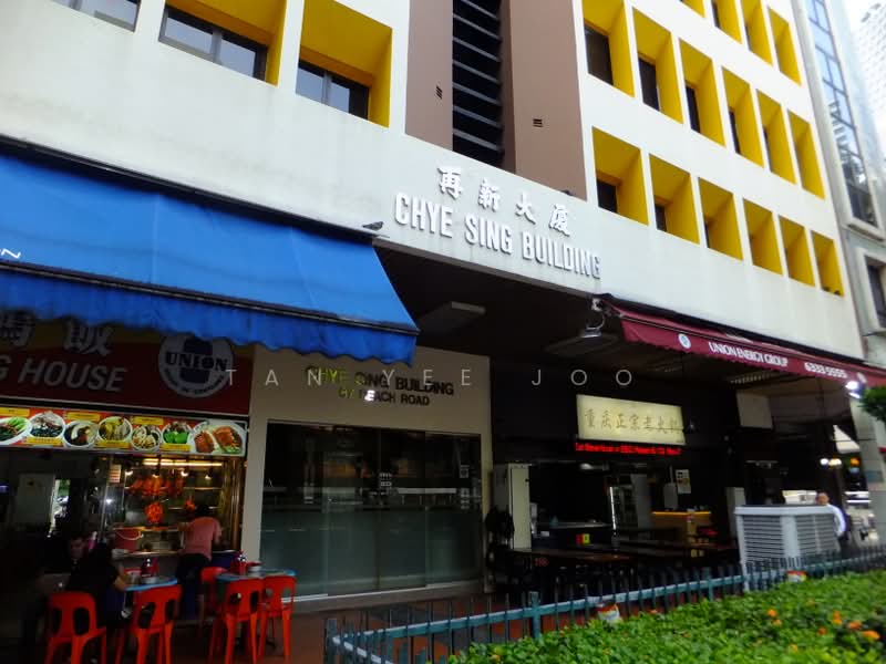 Chye Sing Building, 87 Beach Road, 1,700 sqft, Office For Rent, by Tan Yee Joo, 23305569 - CommercialGuru.com.sg