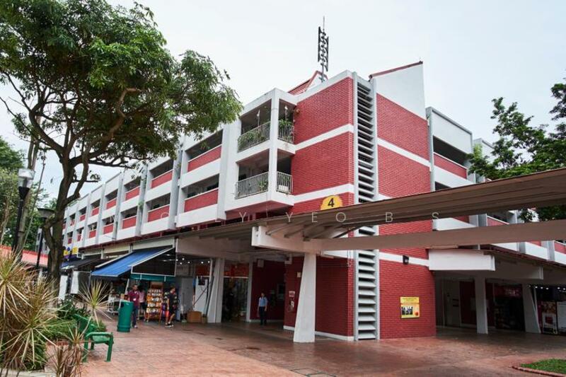 4 Changi Village Road, 4 Changi Village Road, 1,521 sqft, Shop / Shophouse For Sale, by Mickey Yeo B S, 23313016 - CommercialGuru.com.sg