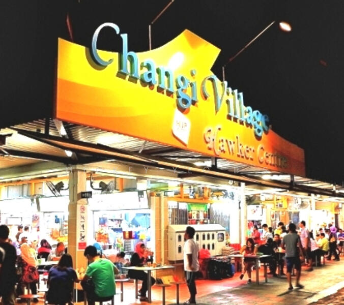 4 Changi Village Road, 4 Changi Village Road, 1,521 sqft, Shop / Shophouse For Sale, by Mickey Yeo B S, 23313016 - CommercialGuru.com.sg