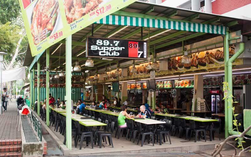 4 Changi Village Road, 4 Changi Village Road, 1,521 sqft, Shop / Shophouse For Sale, by Mickey Yeo B S, 23313016 - CommercialGuru.com.sg
