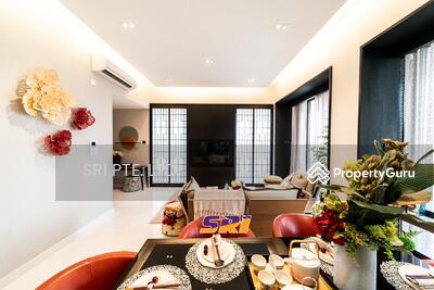 For Sale - The Lumos