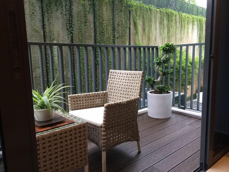 For Sale - My Manhattan