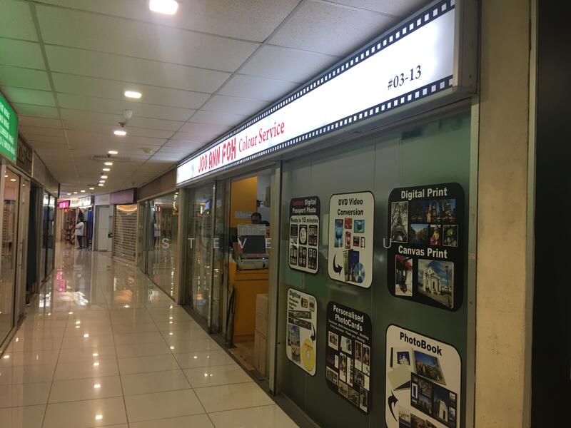 Holland Road Shopping Centre, 211 Holland Avenue, 398 sqft, Mall Shop For Sale, by Steven Liu, 23343157 - CommercialGuru.com.sg