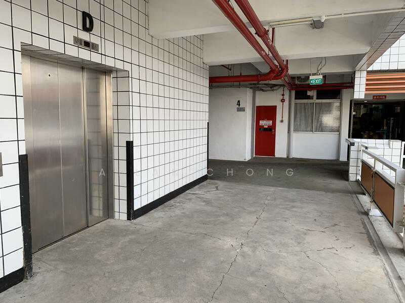 3014A Ubi Road 1, 3014A Ubi Road 1, 2,284 sqft, Light Industrial (B1) For Rent, by Allan Chong, 23369813 - CommercialGuru.com.sg