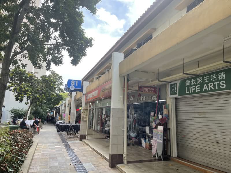 81 WHAMPOA DRIVE