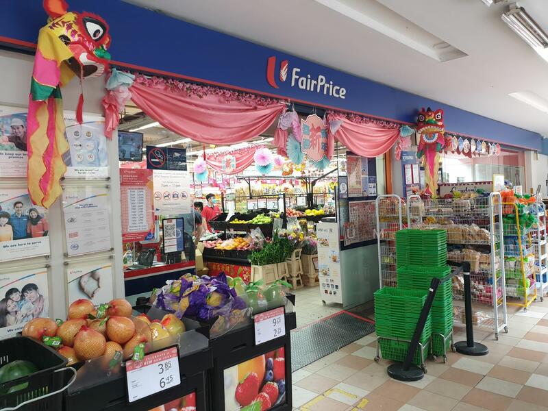 For Rent - 2A Upper Boon Keng Road