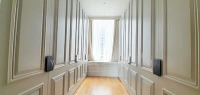 For Sale - Ardmore II